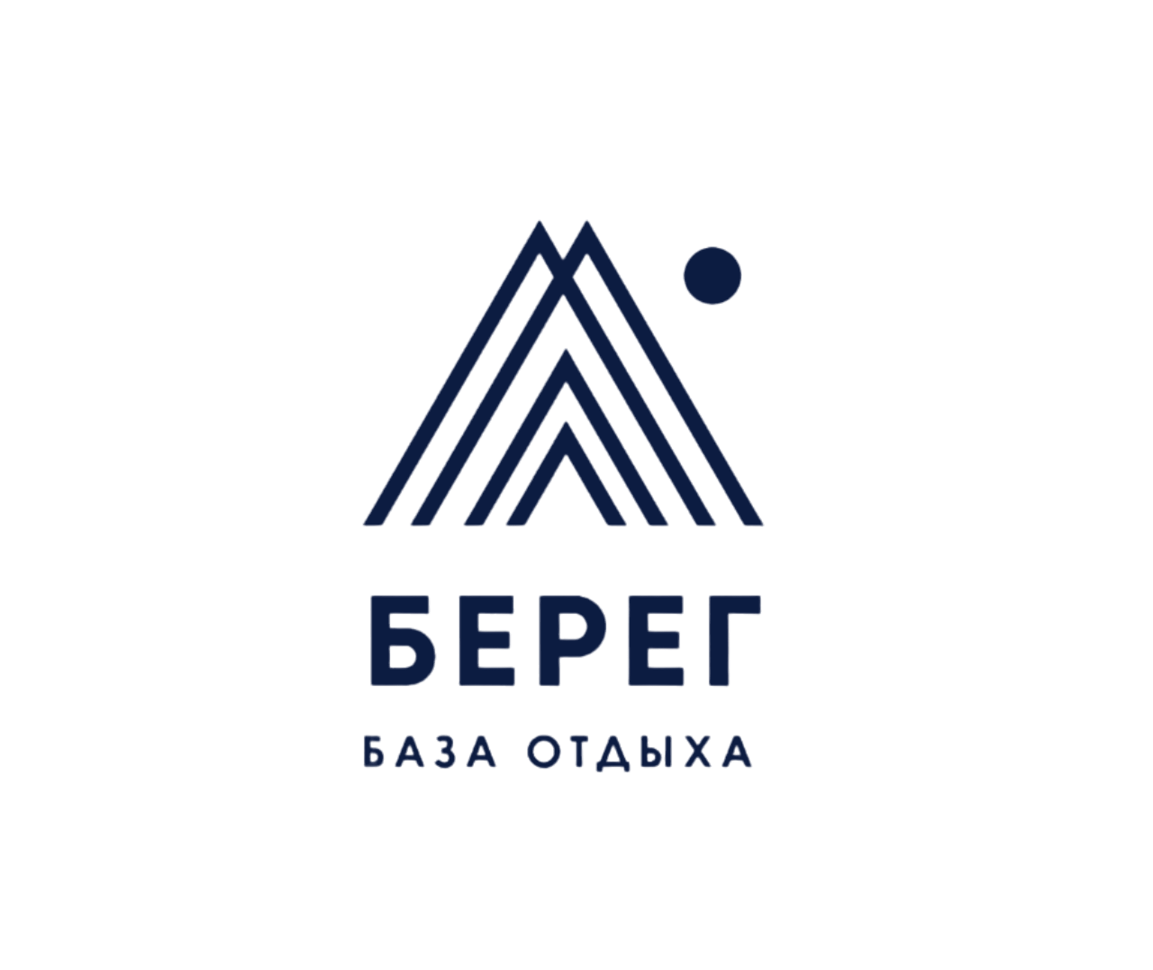 Бобровый берег-отдых на берегу Карельского озера