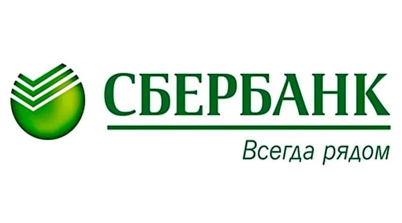 База отдыха Босиком