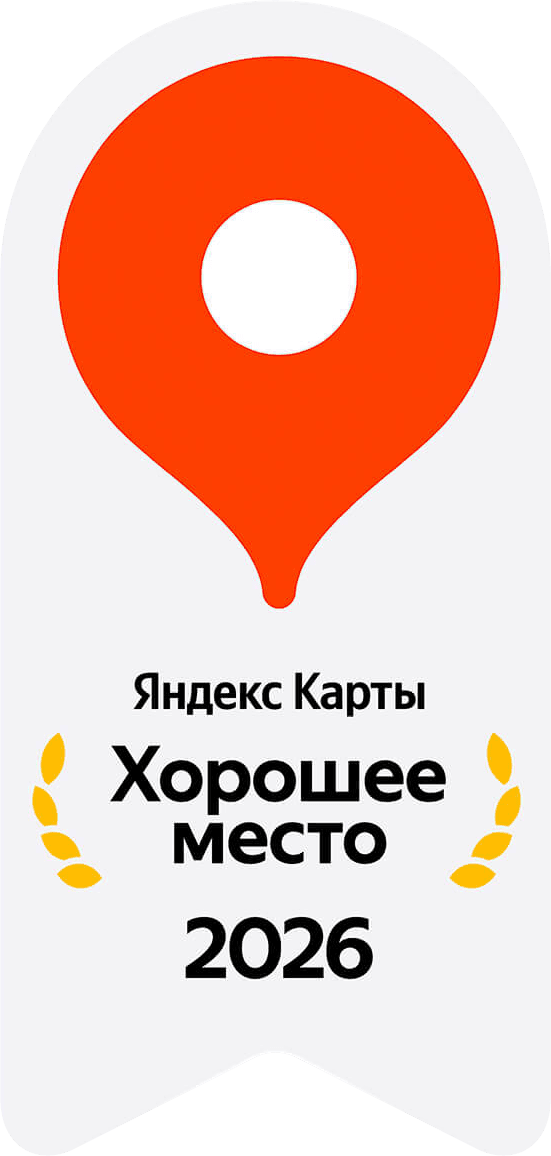 Домотканово