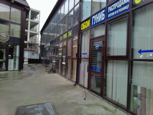 Корона Гуниба
