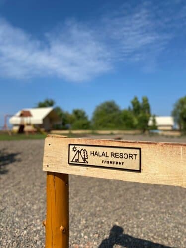 Halal Rezort