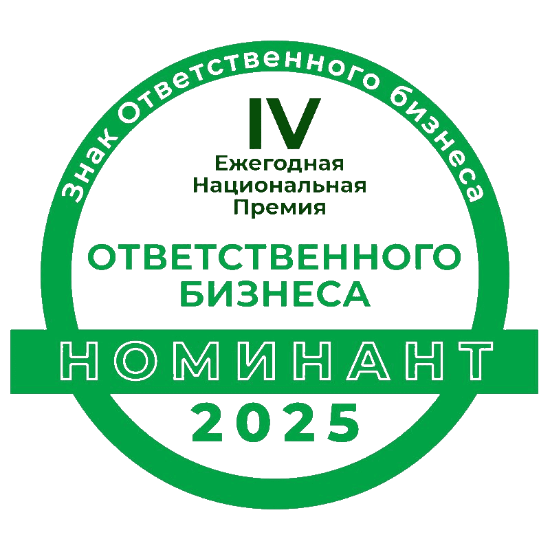 Холмы