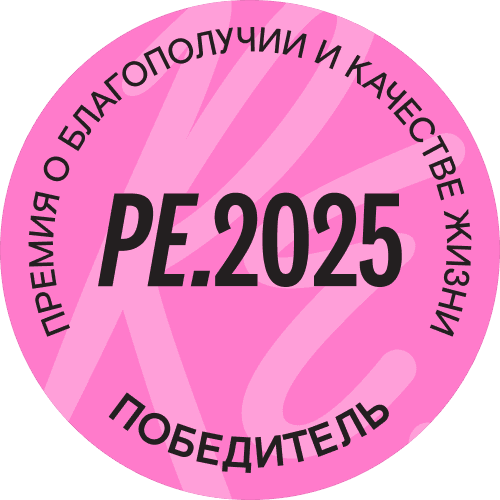 Холмы