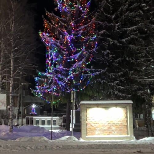Русские Сезоны Вятские Дачи