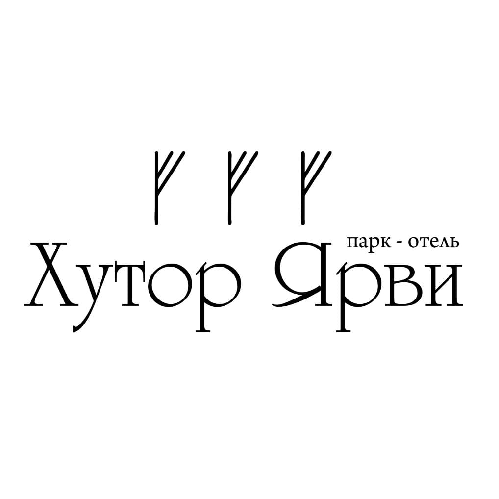 Ярви Хутор