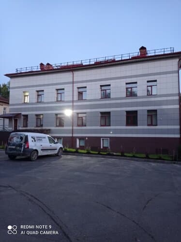 Капитал