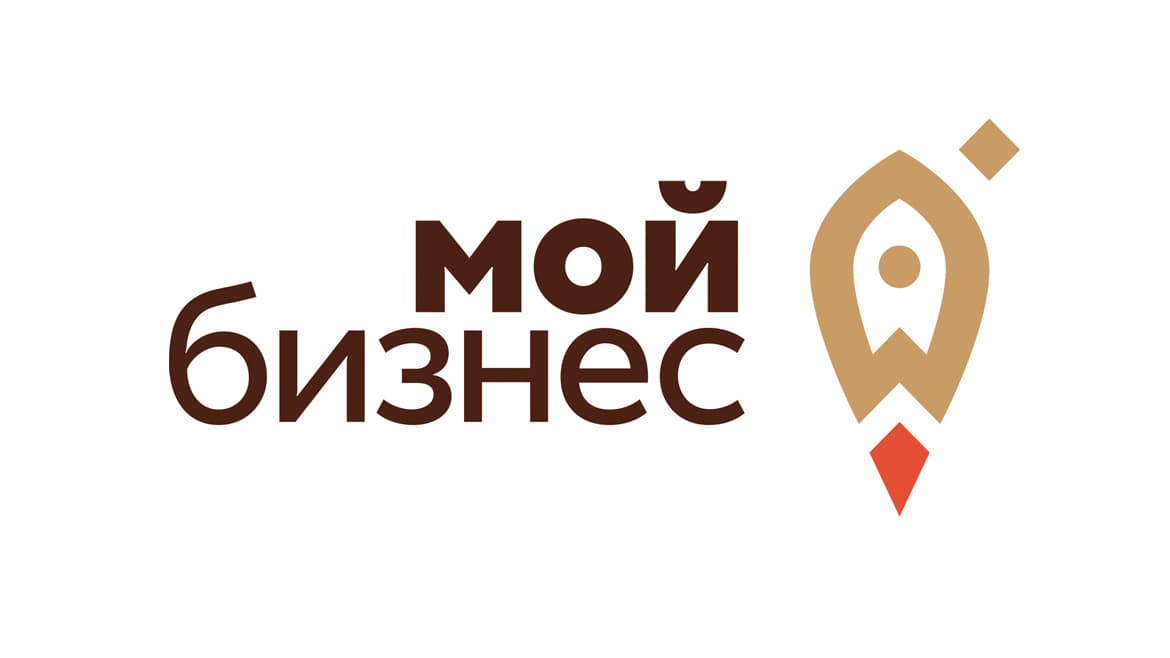 Мельница