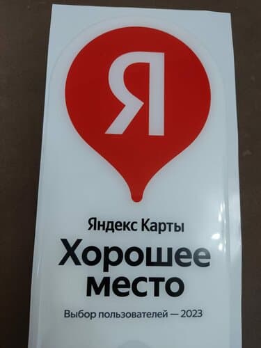 Михайлов Двор