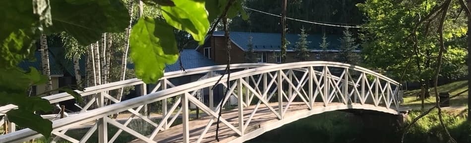 На Ватоме