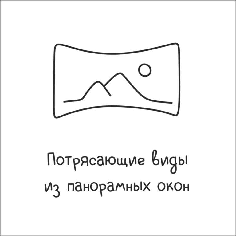 Небо.Звёзды