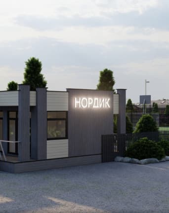 Нордик