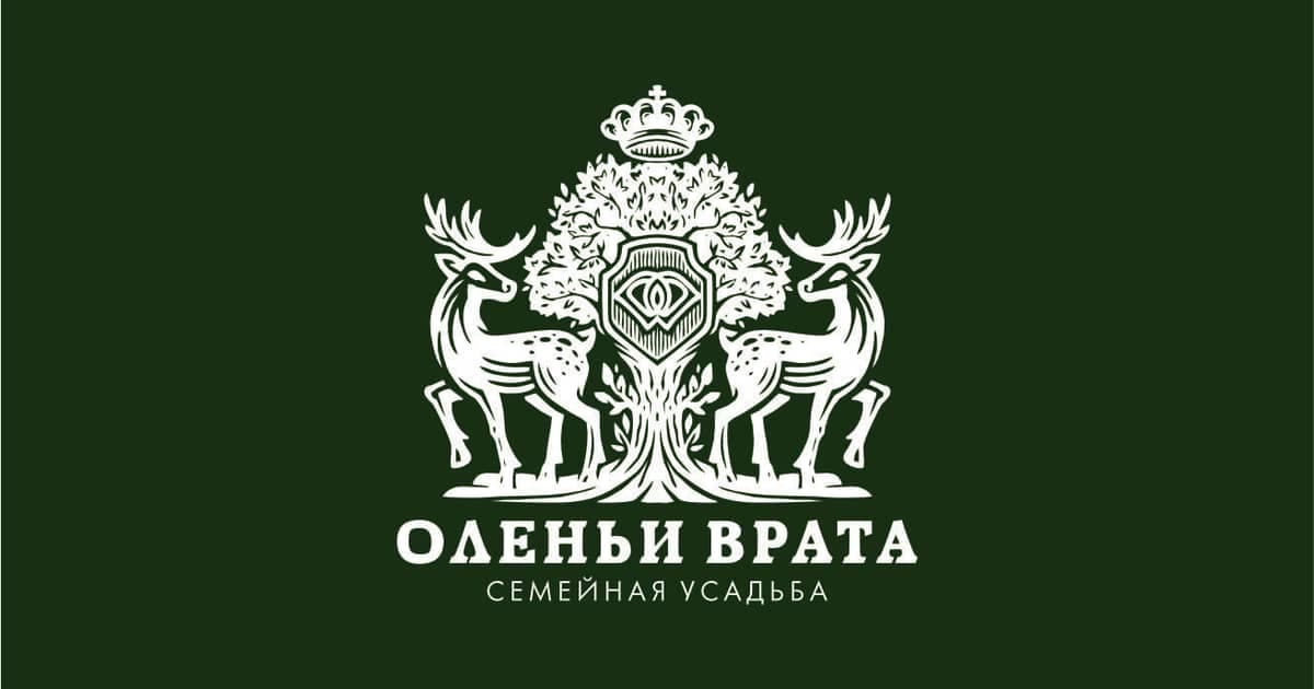 Оленьи врата