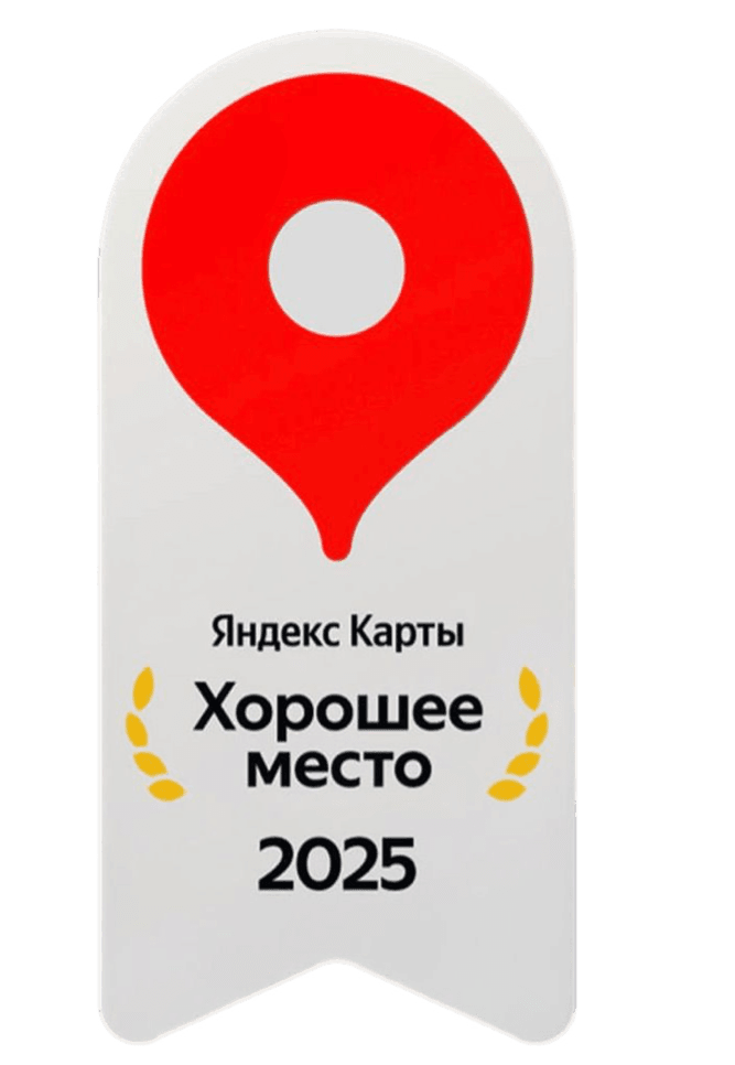 Подосинки Парк