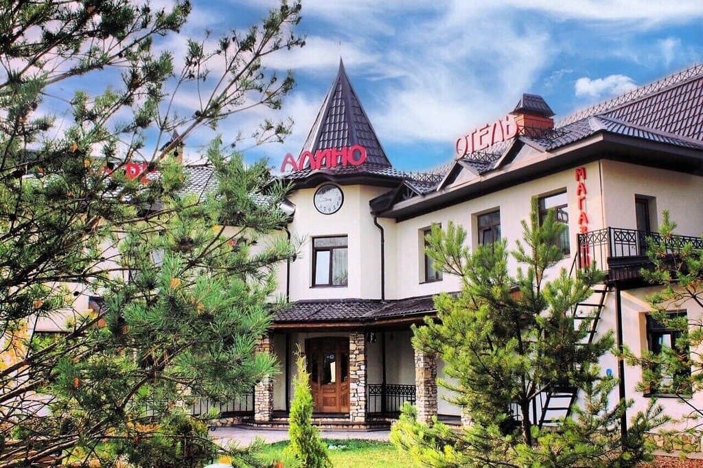 Ресторан Алино