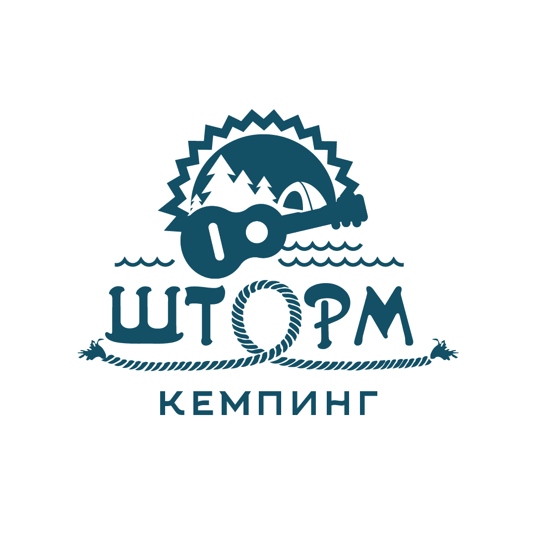 Глэмпинг Шторм