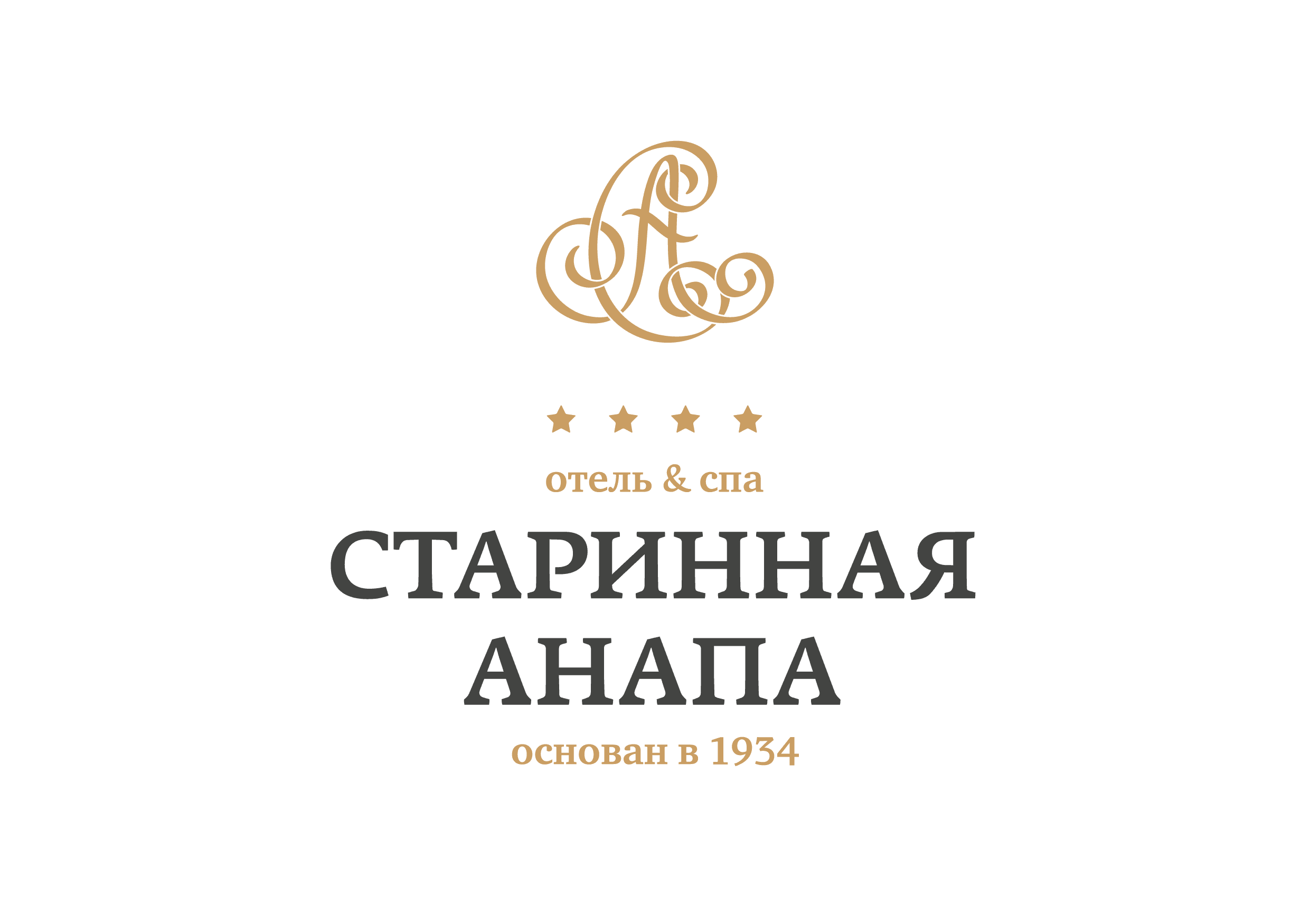 Старинная Анапа