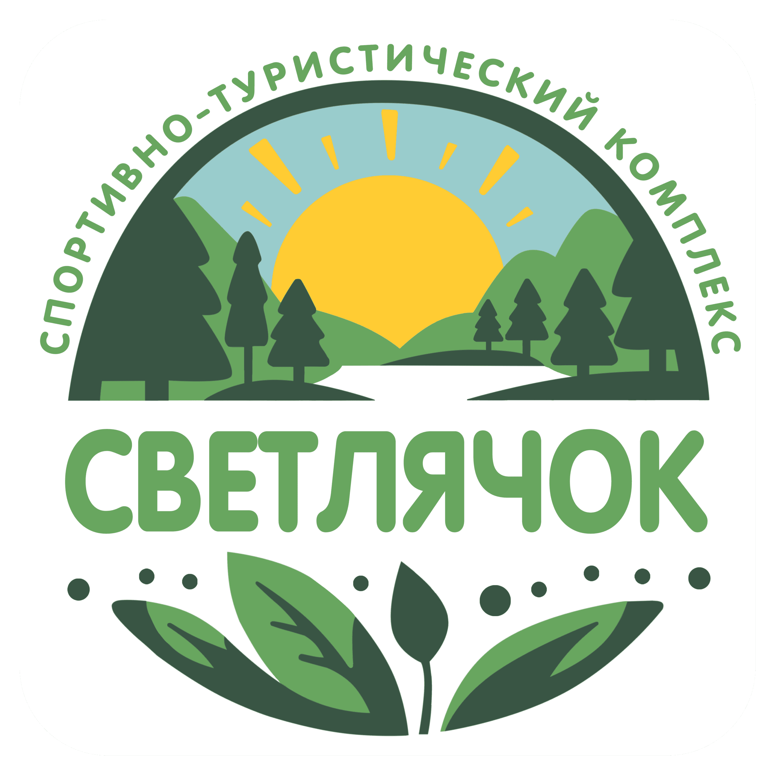 База отдыха Светлячок
