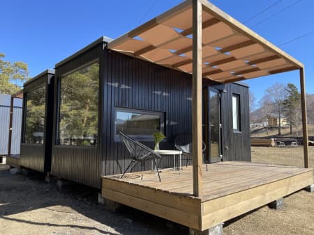 Altreia