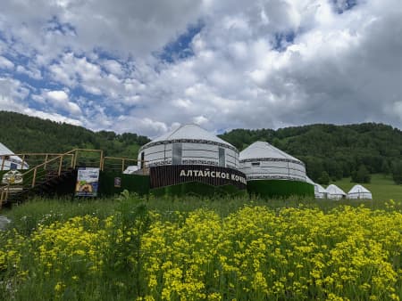 "Алтайское Кочевье"