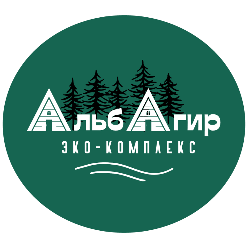АльбАгир