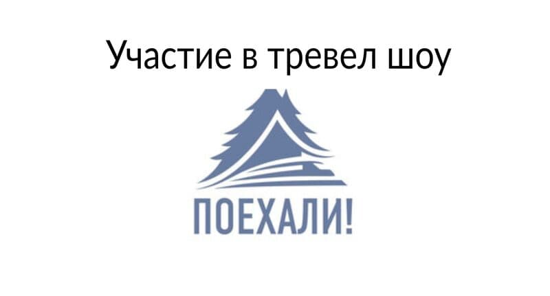 Astroglamp
