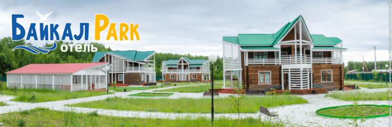Байкал Park
