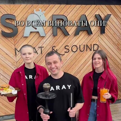 БайкалВуд