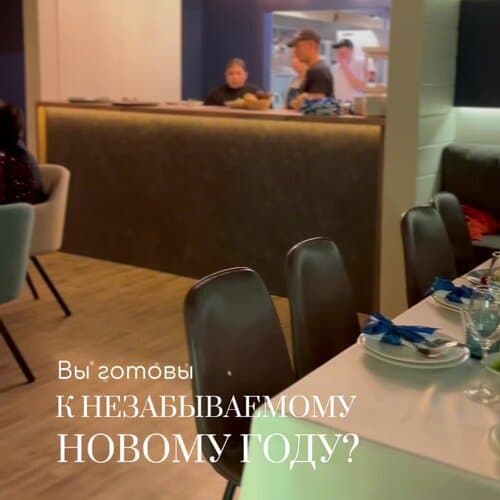 БайкалВуд
