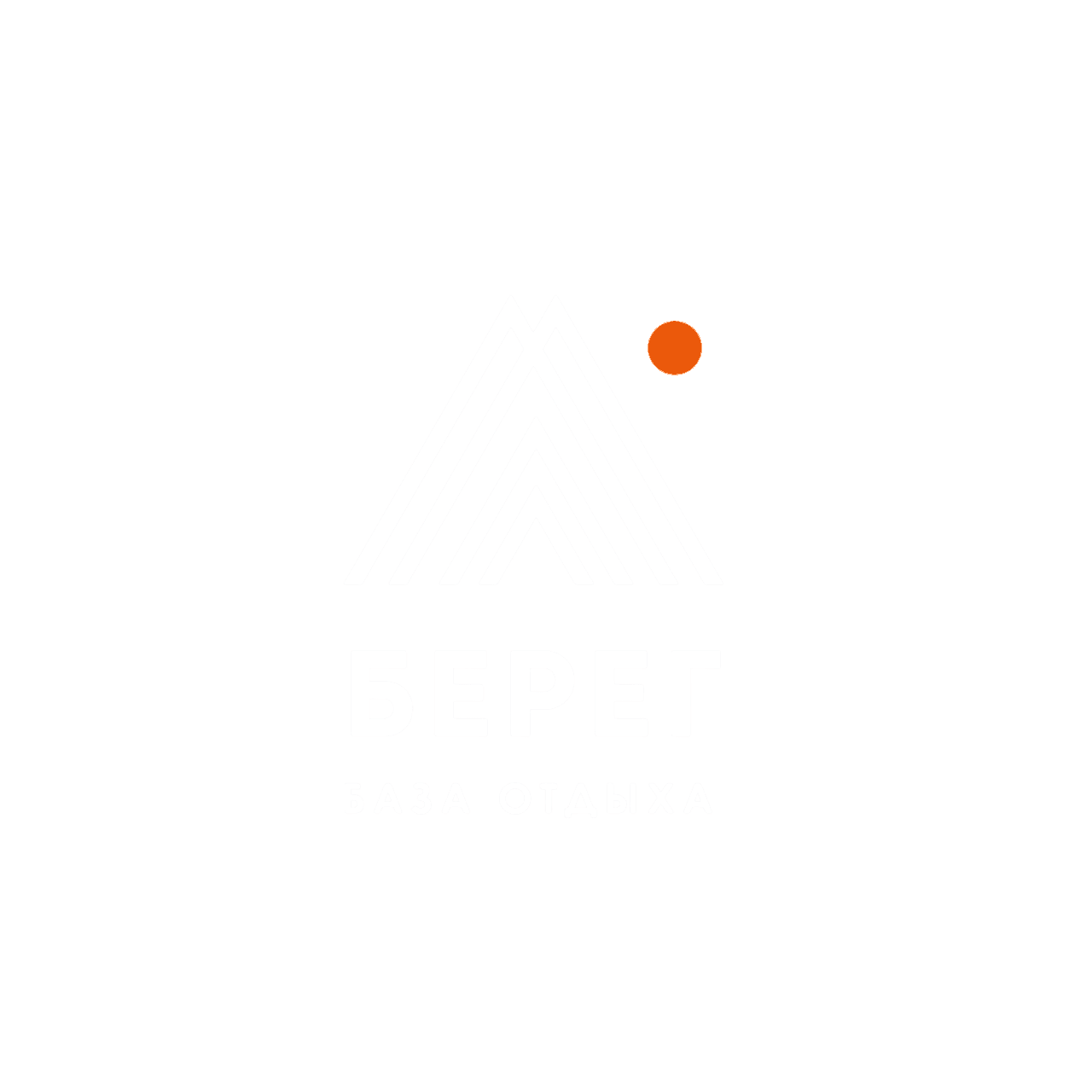 Бобровый берег-отдых на берегу Карельского озера