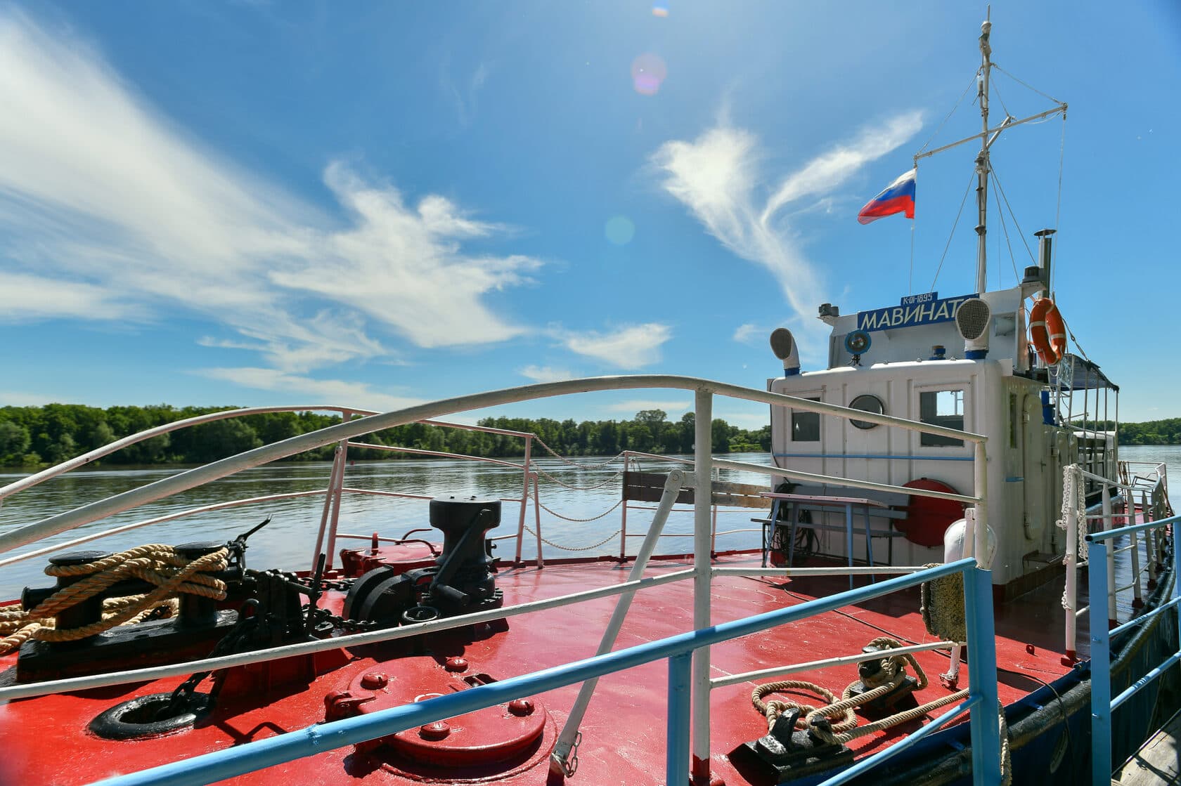 Благолэнд