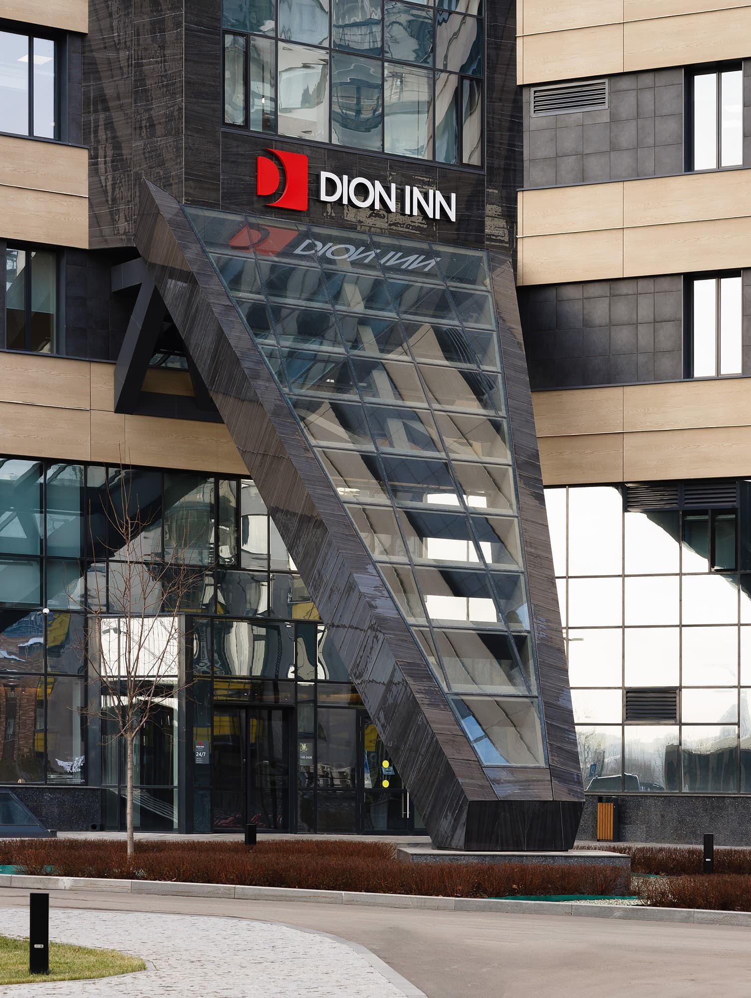 Dion Inn