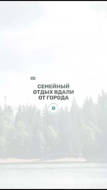 Kossalmi-дома у озера в Карелии