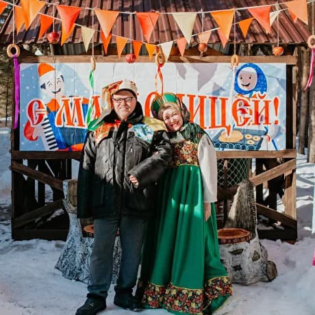 База отдыха Домик в лесу