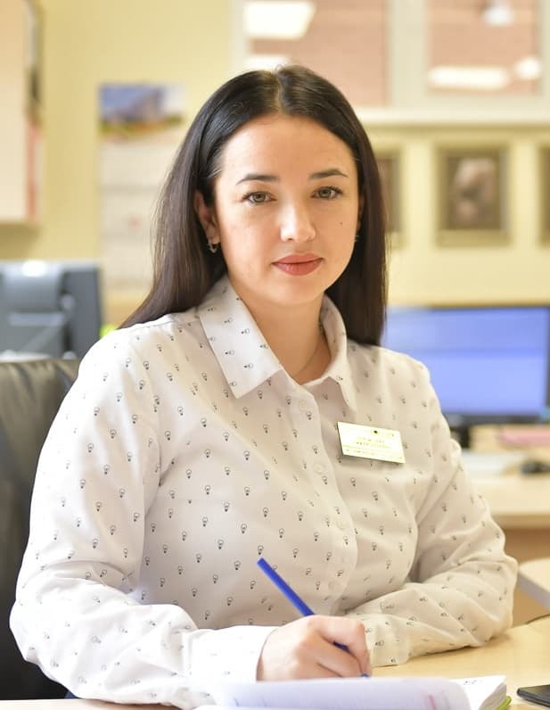 Эхо