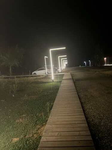 ЭкоПарк