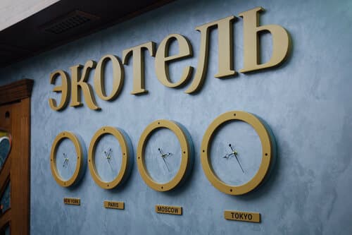 Экотель Богородск