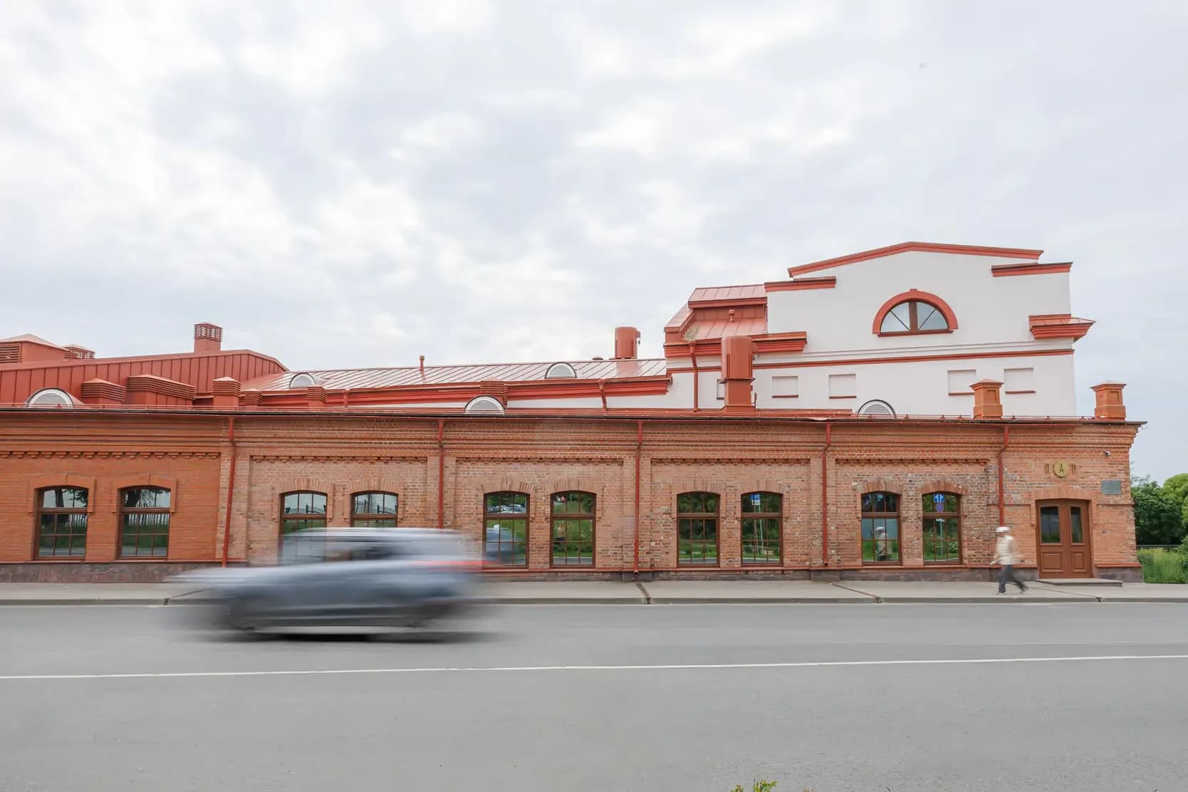 Генрих