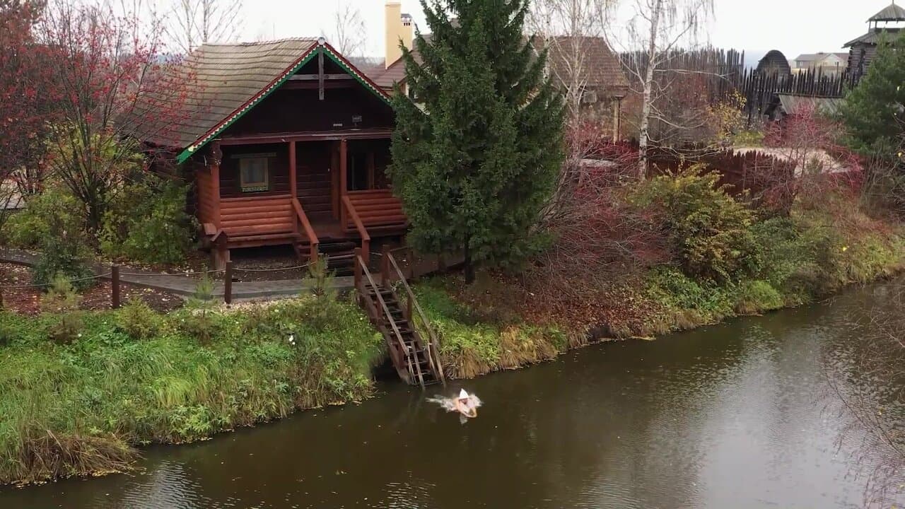 Горячие ключи