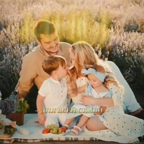 Медовые Холмы