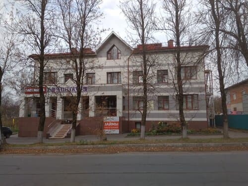 Капитал