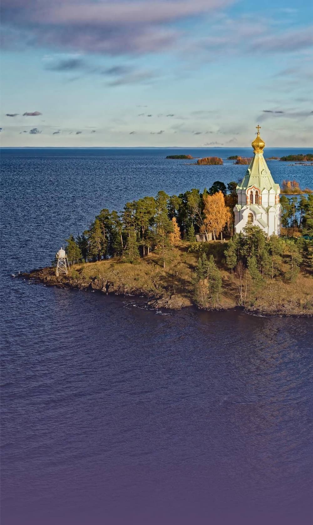 Карелия парк