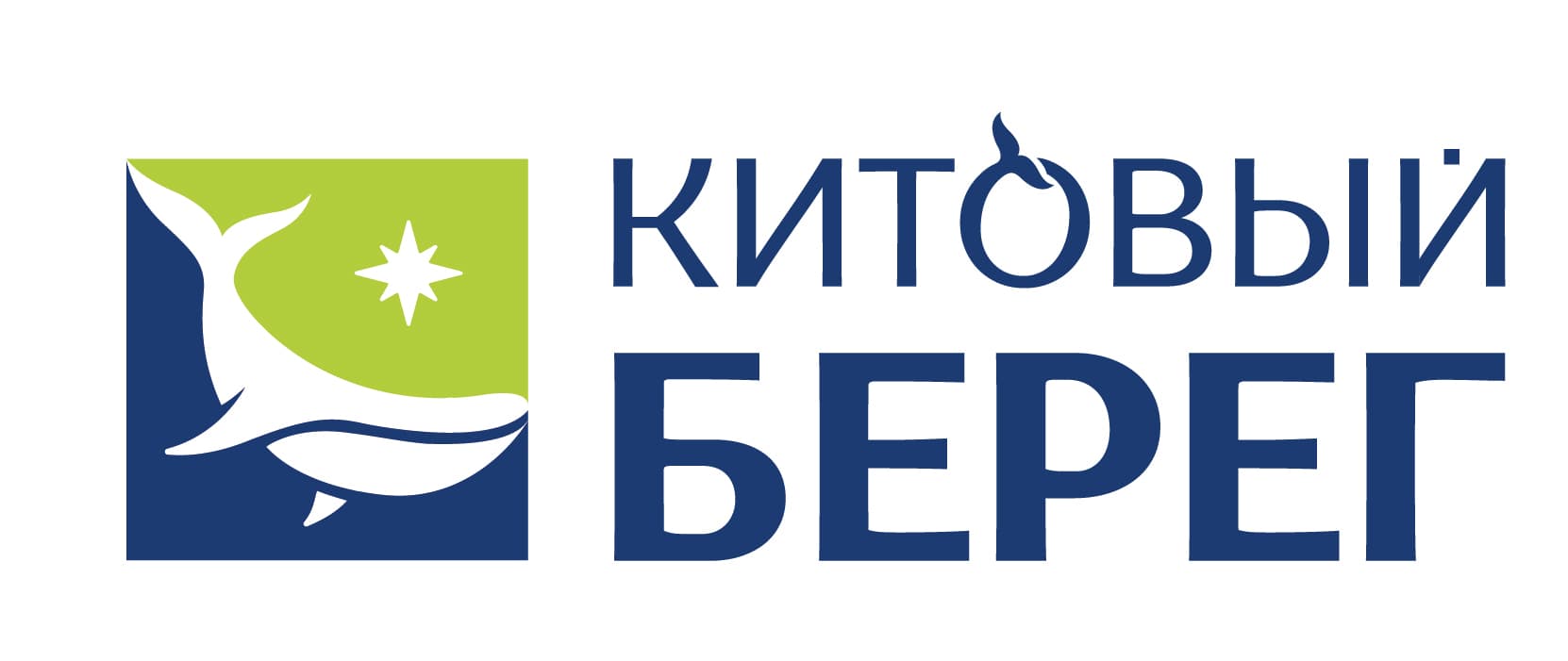 Китовый берег