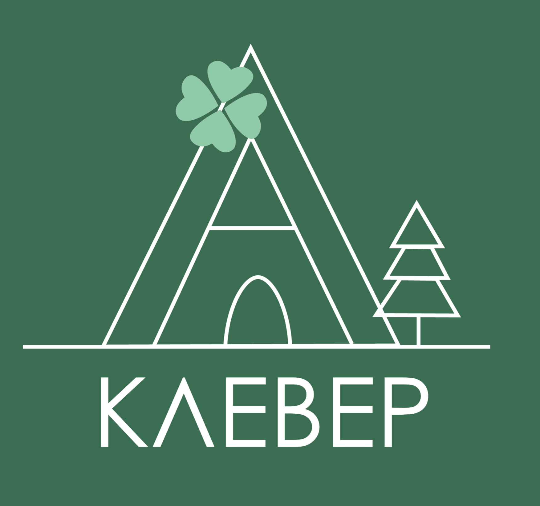 Klever House (Клеверная бухта)