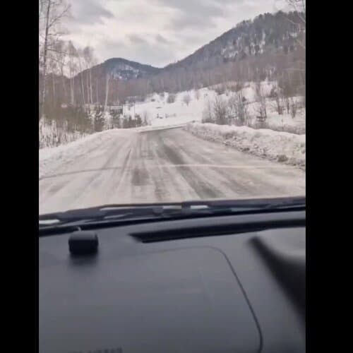 Красота