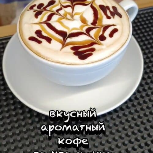 Кронос