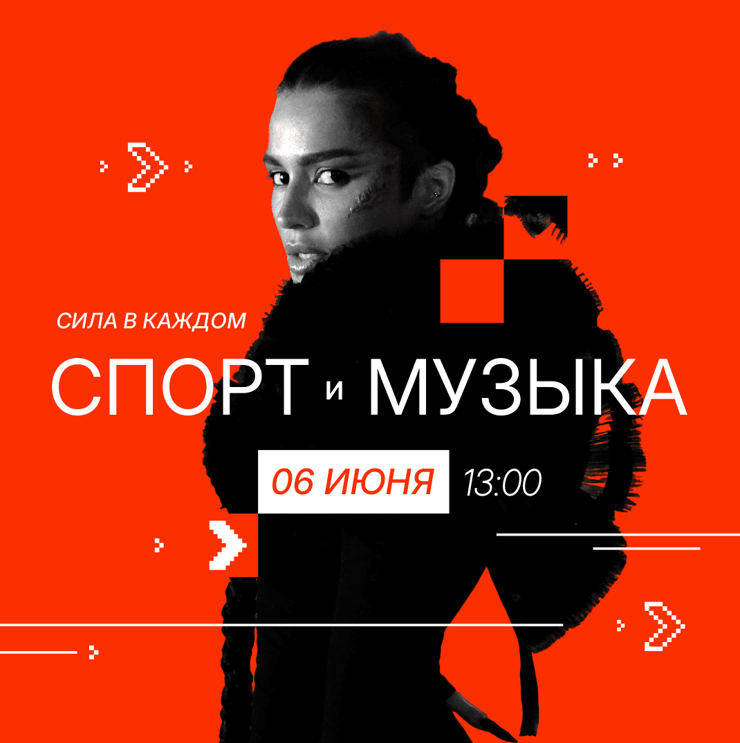 Парк Кудыкина Гора