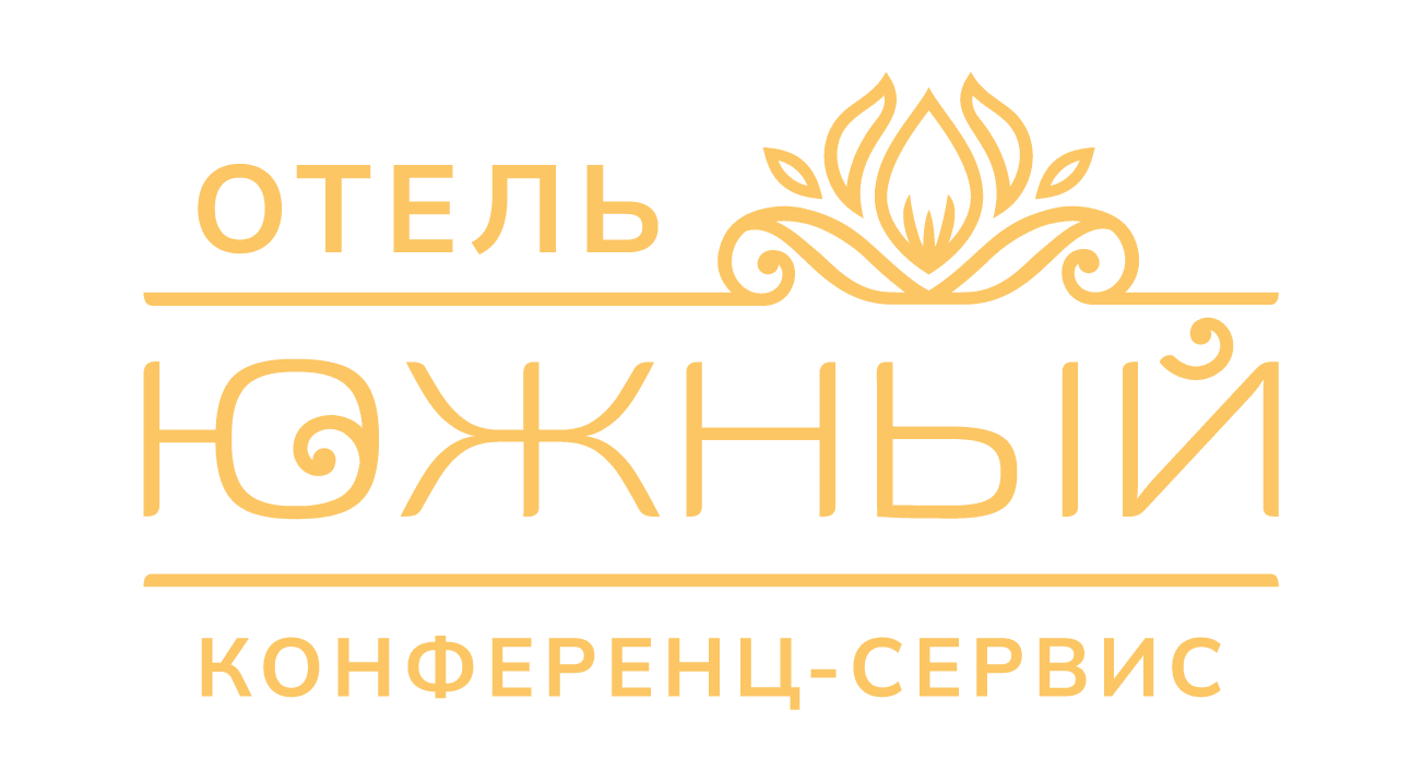 Лесной
