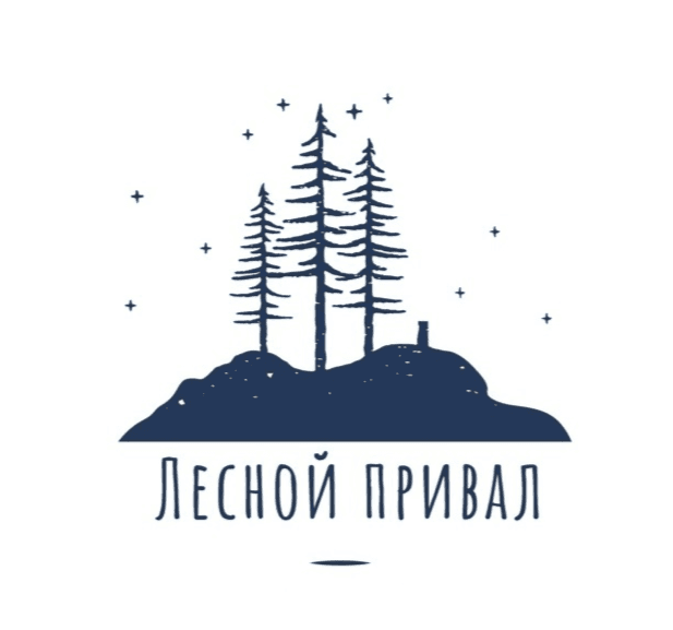Лесной Привал