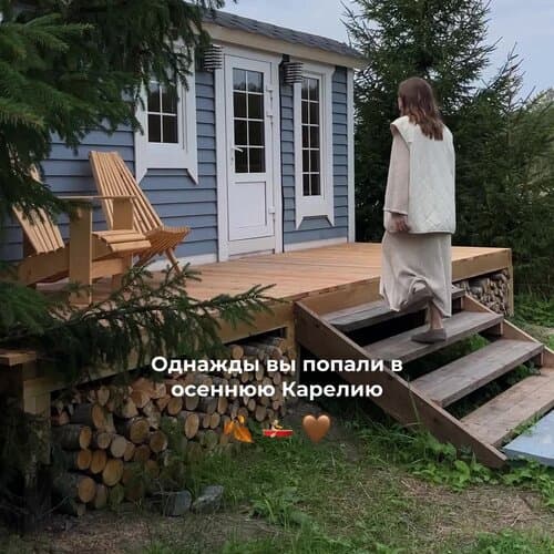 Мармар