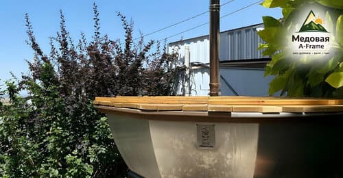 Медовая A-Frame